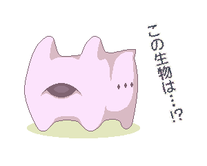 ^k^EiM