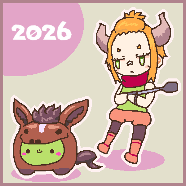 �E�}�X���C��